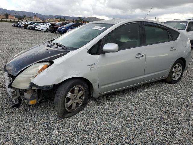 Auction sale of the 2008 Toyota Prius, vin: JTDKB20U383298538, lot number: 37053344