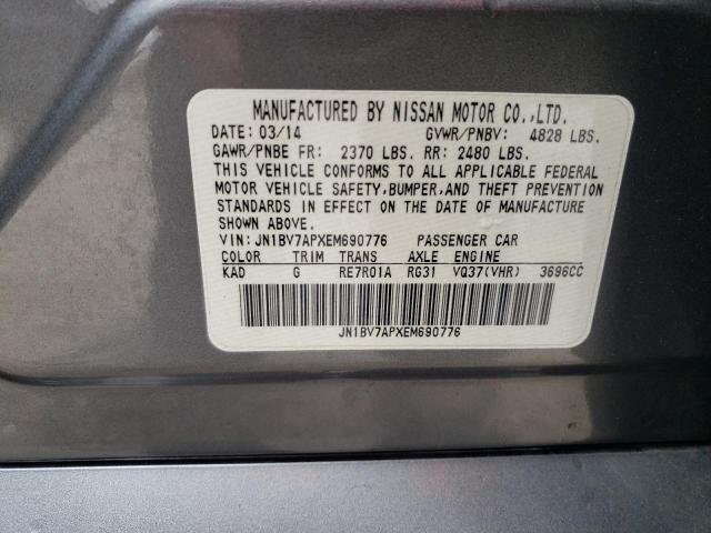 JN1BV7APXEM690776 Infiniti Q50 BASE