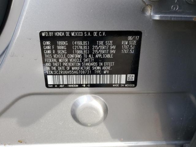 3CZRU6H55HG708731 Honda HR-V EX
