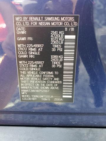 KNMAT2MVXKP521167 Nissan ROGUE S