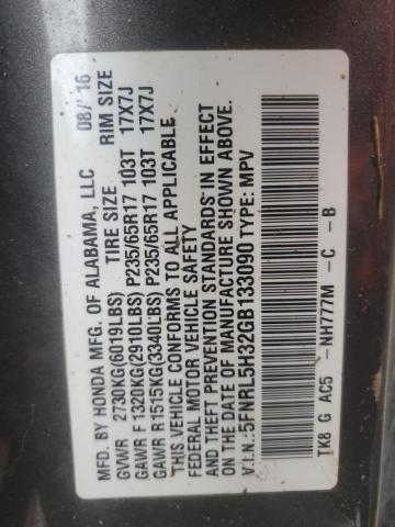 5FNRL5H32GB133090 Honda ODYSSEY SE