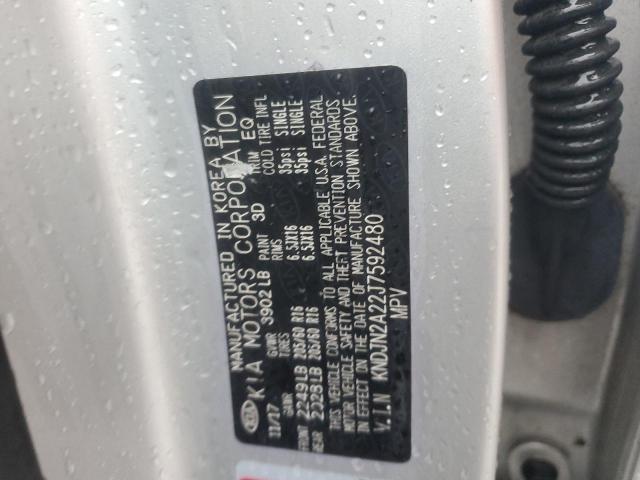 KNDJN2A22J7592480 KIA Soul