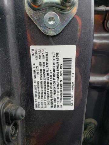 7FARW2H82JE062177 Honda CR-V EXL