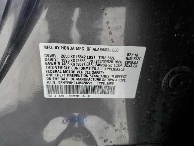 5FNYF6H91JB020221 Honda Pilot Touring