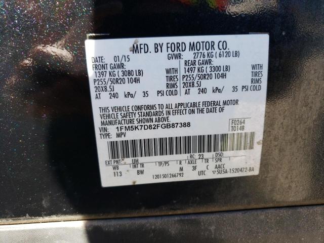 1FM5K7D82FGB87388 Ford EXPLORER XLT