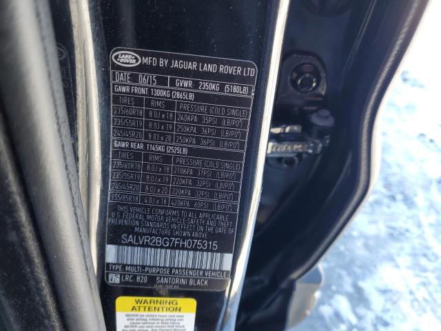 SALVR2BG7FH075315 Land Rover Range Rover Evoque Pure Premium