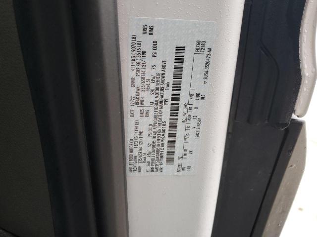 1FTBR1C85PKA50185 Ford Transit T-250