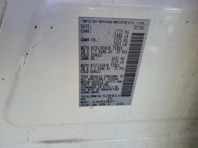 5N1AL0MN5GC528915 Infiniti QX60