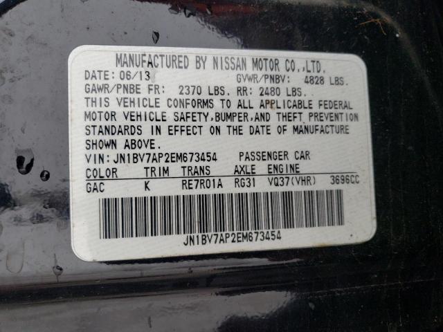JN1BV7AP2EM673454 Infiniti Q50 BASE