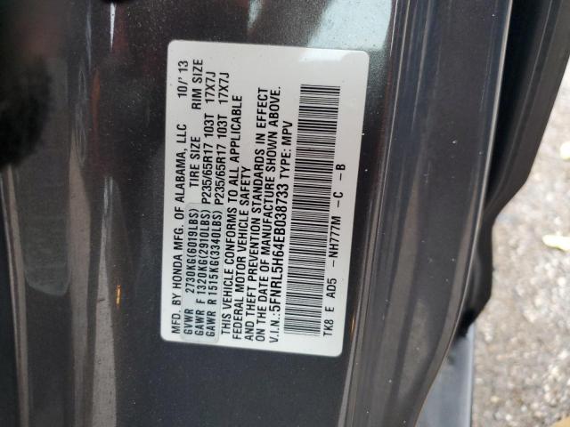 5FNRL5H64EB038733 Honda ODYSSEY EXL