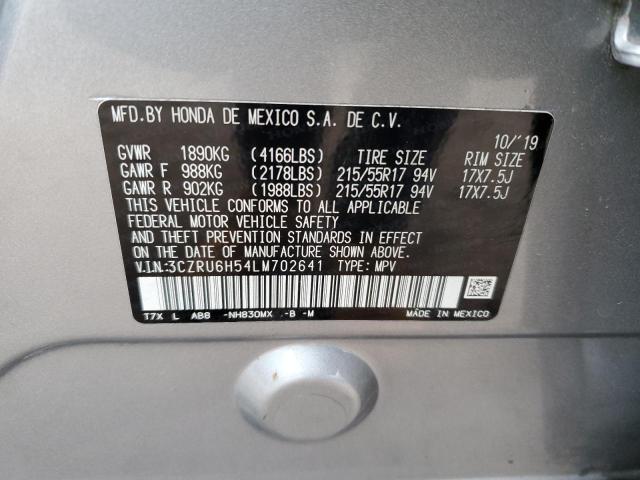 3CZRU6H54LM702641 Honda HR-V EX