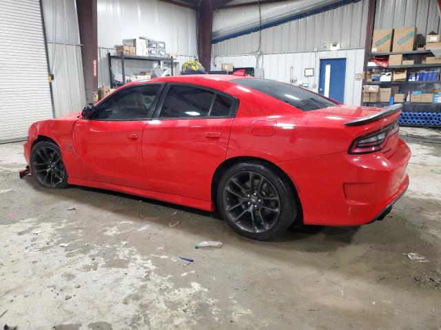 2C3CDXGJ7LH244161 Dodge Charger Scat Pack