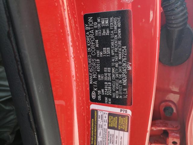 KNDJP3A51K7672154 KIA SOUL +