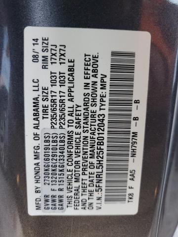 5FNRL5H25FB012043 Honda ODYSSEY LX
