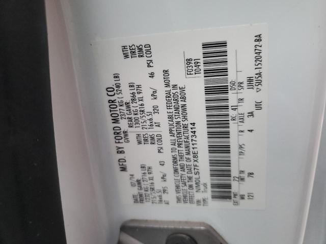 NM0LS7FX8E1173414 Ford Transit Connect Xlt