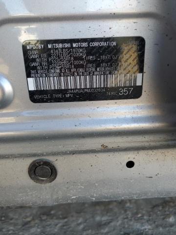 JA4APUAU1MU032604 Mitsubishi Outlander Sport Es