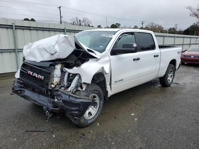 Auction sale of the 2022 Ram 1500 Tradesman, vin: 1C6SRFNT8NN281812, lot number: 37809514