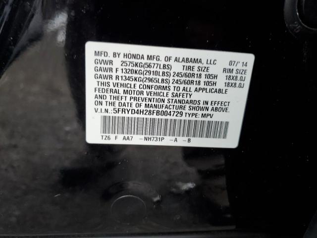 5FRYD4H28FB004729 Acura MDX