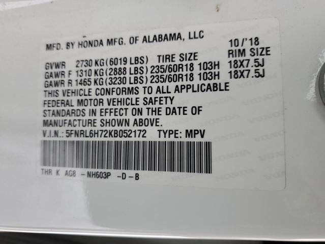 5FNRL6H72KB052172 Honda ODYSSEY EXL