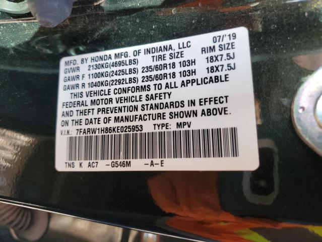 7FARW1H86KE025953 Honda CR-V EXL
