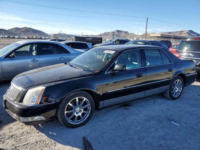 Auction sale of the 2007 Cadillac Dts , vin: 1G6KD57967U153292, lot number: 137096134