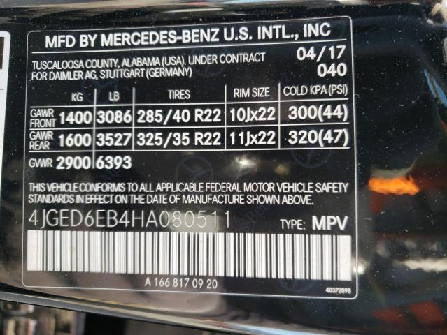 4JGED6EB4HA080511 Mercedes-Benz Gle Coupe 43 Amg