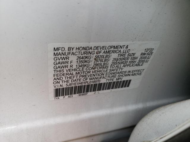 5J8YE1H01PL018970 Acura MDX A-SPEC