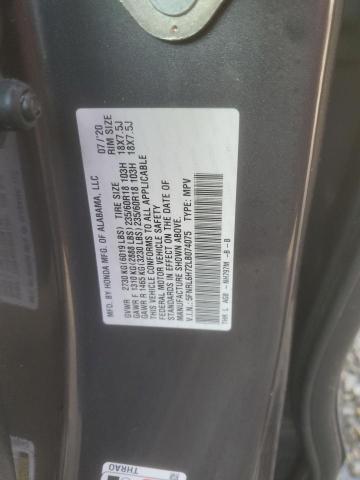 5FNRL6H72LB074075 Honda ODYSSEY EXL
