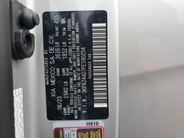 3KPA24AD7PE590254 KIA RIO LX