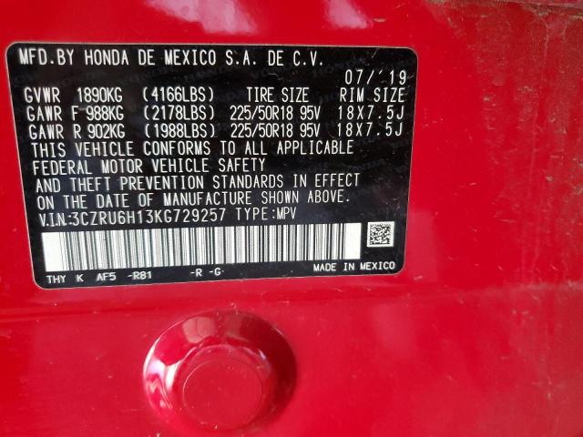 3CZRU6H13KG729257 Honda HR-V SPORT