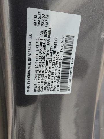 5FNRL6H74KB031842 Honda ODYSSEY EXL