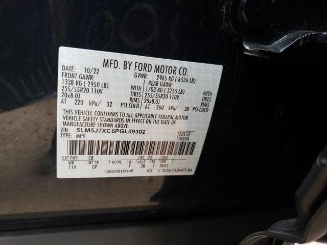 5LM5J7XC6PGL09302 Lincoln Aviator Reserve