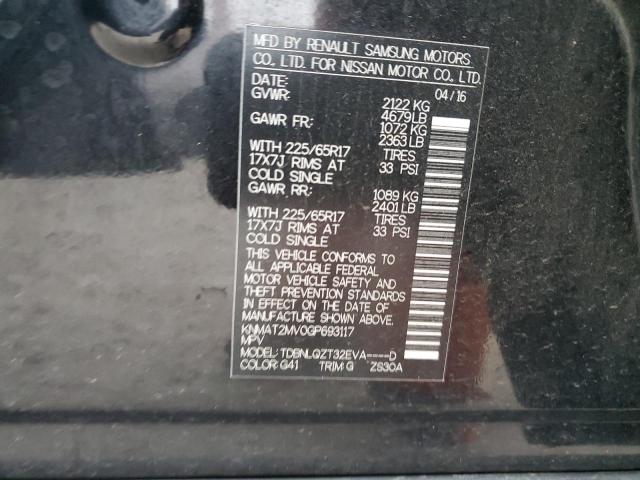 KNMAT2MV0GP693117 Nissan ROGUE S