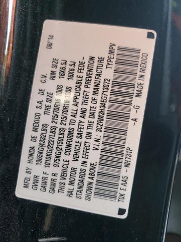 3CZRM3H34EG713072 Honda CR-V LX