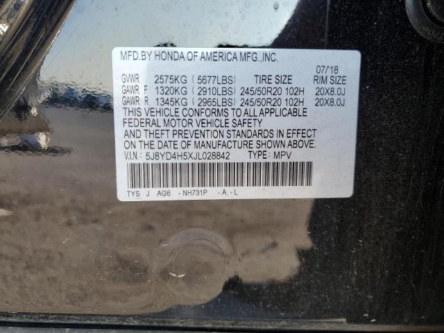 5J8YD4H5XJL028842 Acura Mdx Technology