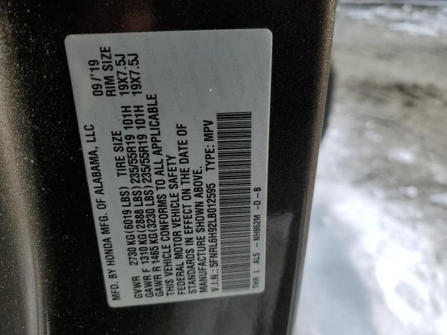 5FNRL6H92LB012595 Honda Odyssey Elite