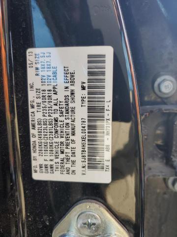5J8TB4H5XEL004787 Acura Rdx Technology