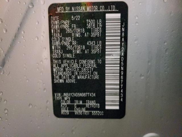 JN8AY2AD5N9677434 Nissan ARMADA S