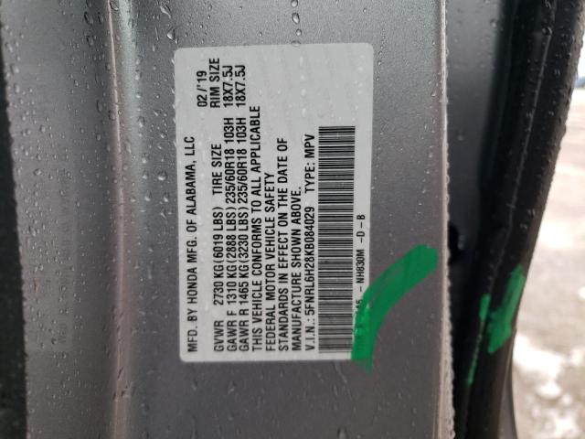 5FNRL6H28KB084029 Honda ODYSSEY LX