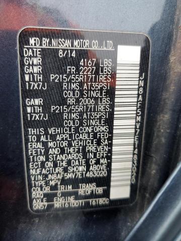 JN8AF5MV7ET483020 Nissan JUKE S