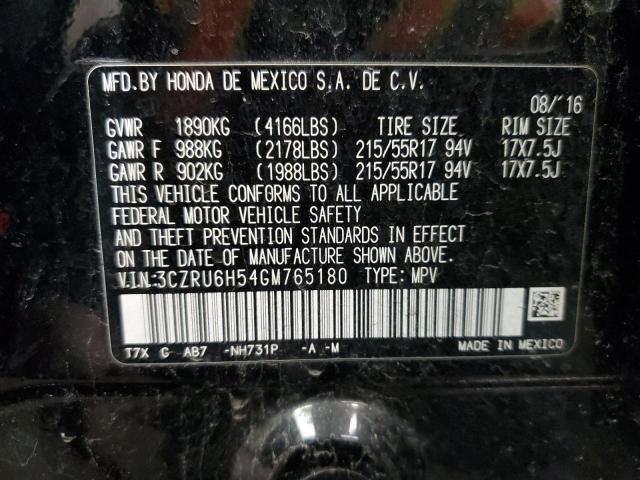 3CZRU6H54GM765180 Honda HR-V EX