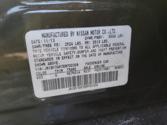 JN1BV7AR7EM700309 Infiniti Q50 BASE