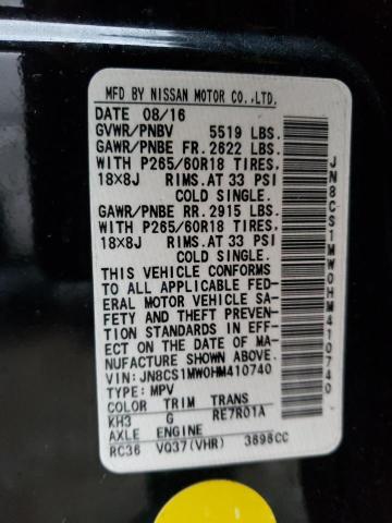 JN8CS1MW0HM410740 Infiniti QX70