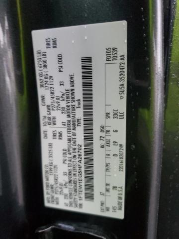 1FTEW1EG5HFA26702 Ford F150 Supercrew
