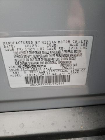 3N1CP5DV0RL490258 Nissan KICKS SR