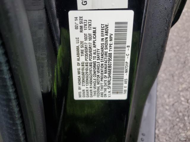5FNRL5H66EB079588 Honda ODYSSEY EXL