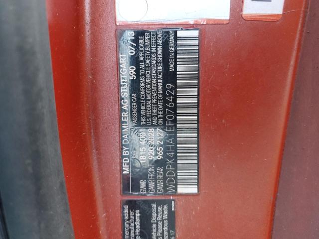 WDDPK4HA1EF076429 Mercedes-Benz SLK 250