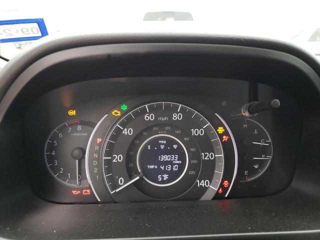 2HKRM3H56EH560175 Honda CR-V EX