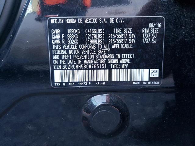 3CZRU6H58GM765151 Honda HR-V EX