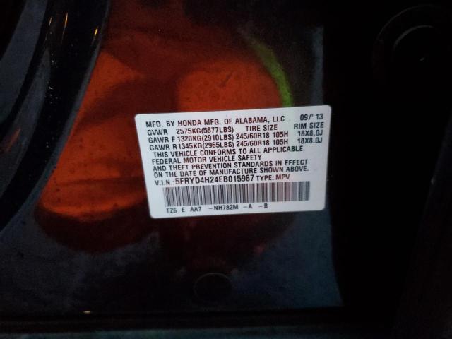 5FRYD4H24EB015967 Acura MDX